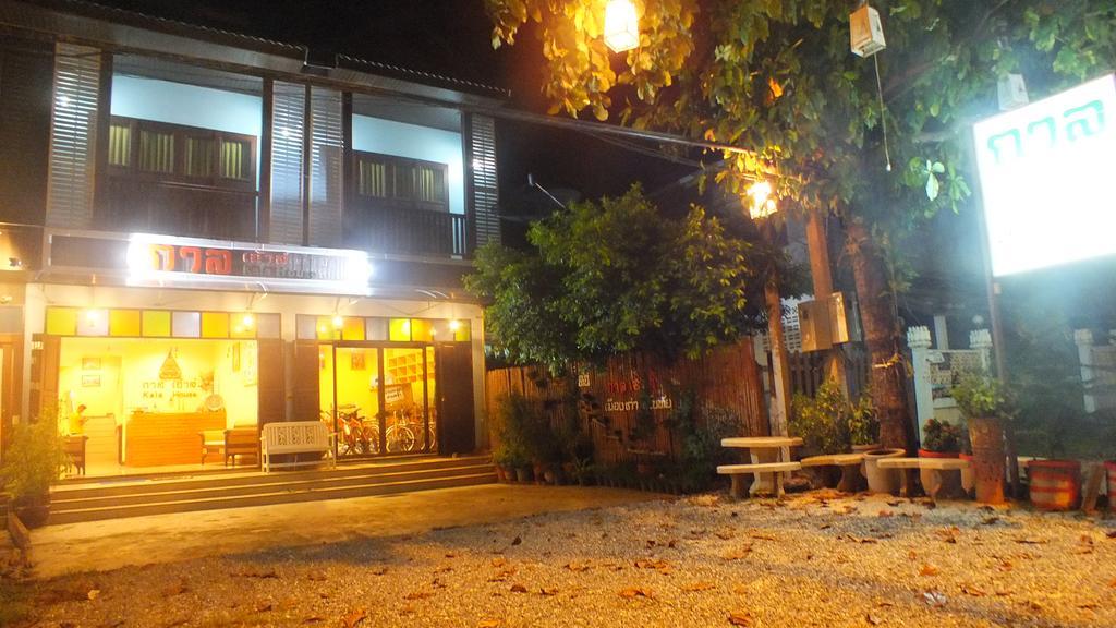 素可泰 卡拉之家旅馆酒店 外观 照片