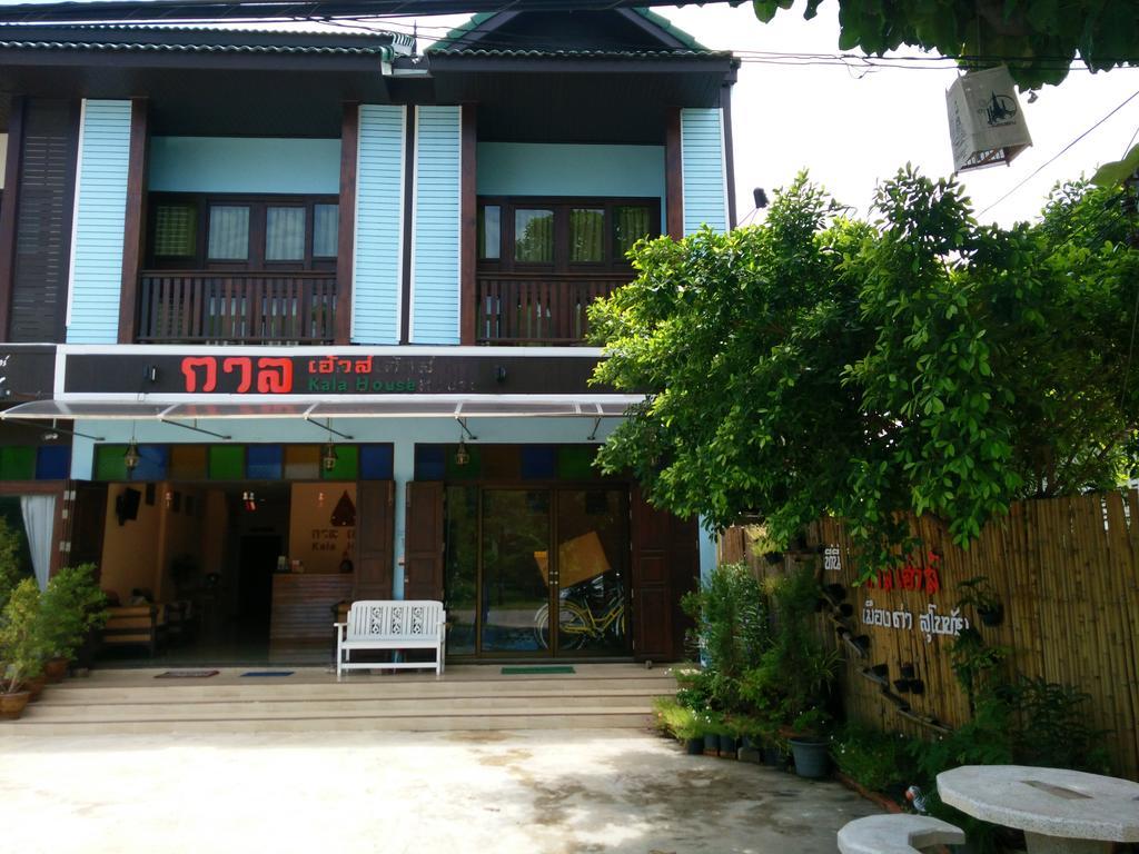 素可泰 卡拉之家旅馆酒店 外观 照片