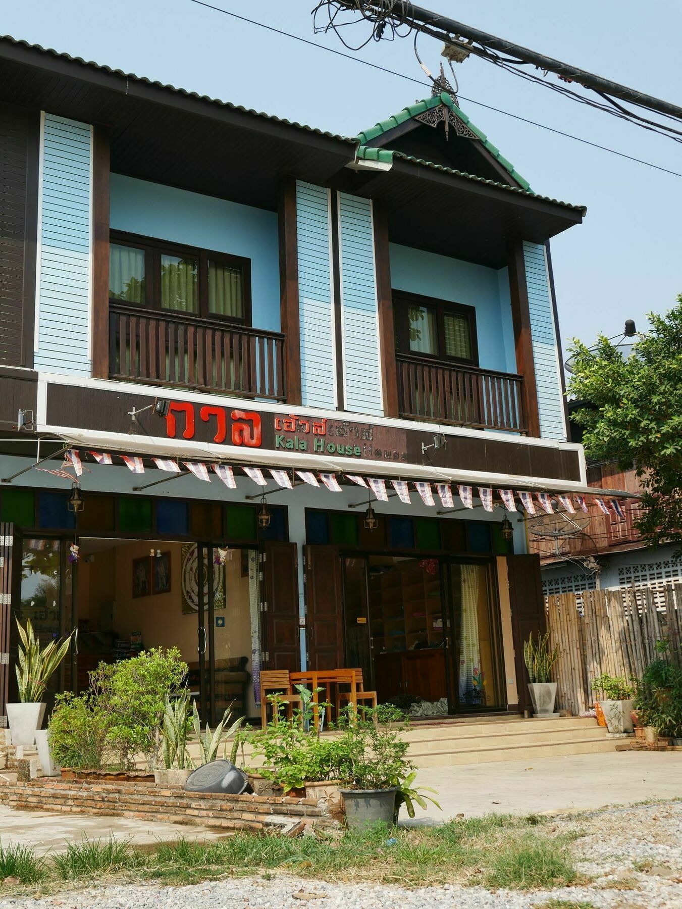 素可泰 卡拉之家旅馆酒店 外观 照片